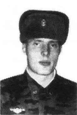 Лобанов Петр Витальевич