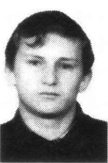 Лобач Алексей Иванович