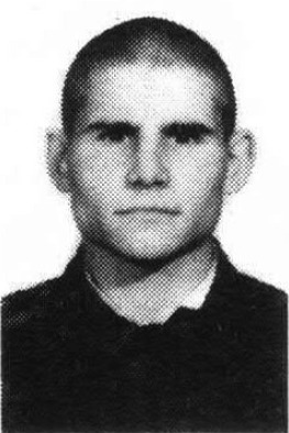 Логинов Игорь Алексеевич