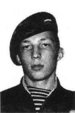 Логиновский Сергей Владимирович