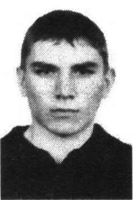 Лодин Александр Викторович