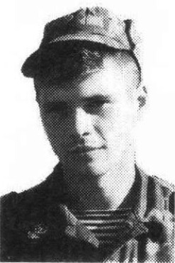 Лодяков Виталий Витальевич