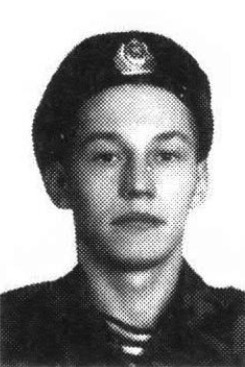 Ложеницын Артем Юрьевич