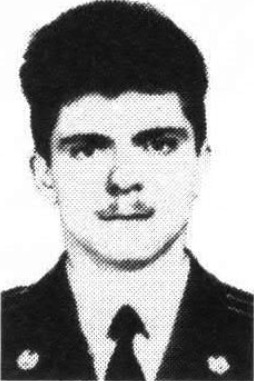 Лысенко Игорь Юрьевич