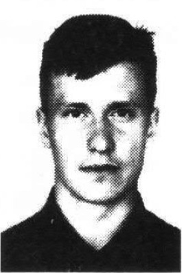 Макагонов Сергей Дмитриевич