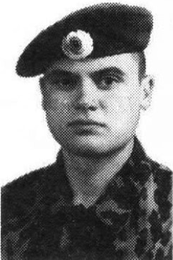 Макеев Сергей Анатольевич