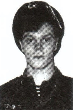 Маренков Сергей Владимирович