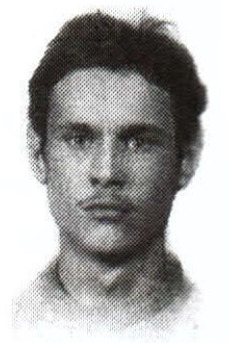 Материкин Андрей Анатольевич