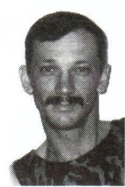 Метелин Борис Борисович