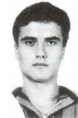 Мигунов Иван Валерьевич