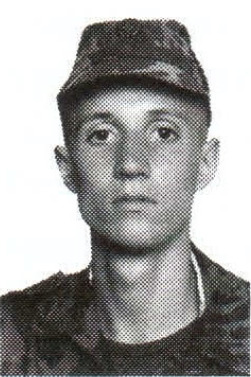 Мироненко Андрей Иванович