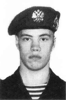 Митрофанов Дмитрий Викторович