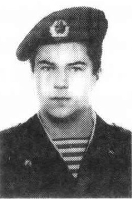 Михайлов Сергей Анатольевич