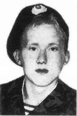 Мишин Денис Степанович