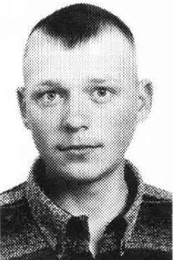 Москаленко Виталий Викторович