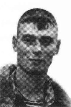 Наприенко Вячеслав Анатольевич