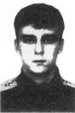 Некрасов Алексей Анатольевич