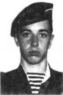 Нестеренко Денис Викторович