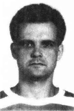 Нестеренко Игорь Львович