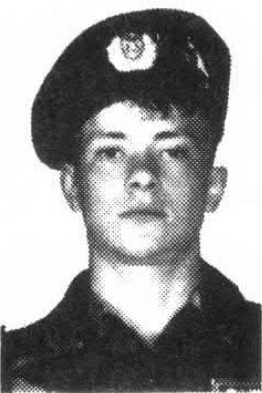 Нетреба Алексей Геннадьевич