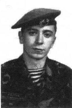 Никитин Анатолий Николаевич