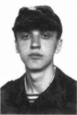 Никитин Дмитрий Анатольевич