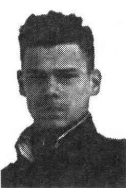 Николаев Алексей Николаевич