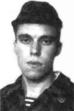 Новиков Евгений Александрович