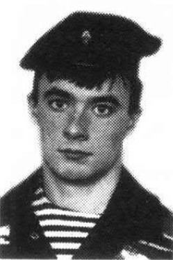 Носков Владимир Викторович