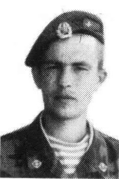 Овчинников Алексей Владимирович