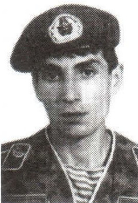 Баляев Николай Владимирович