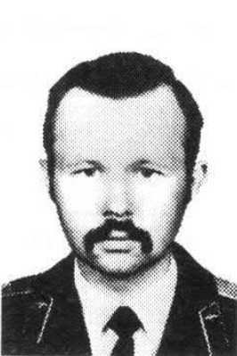 Орлов Андрей Викторович