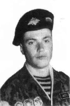 Орлов Николай Николаевич