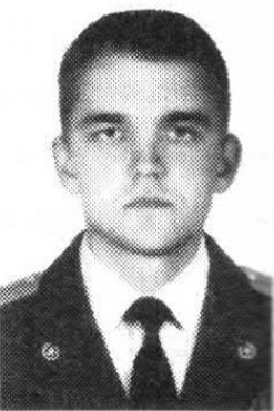 Панков Сергей Александрович