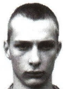 Аверин Сергей Иванович