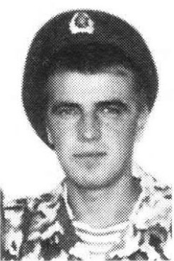 Пашков Андрей Анатольевич