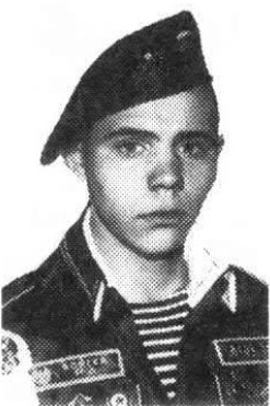 Перепелица Роман Станиславович