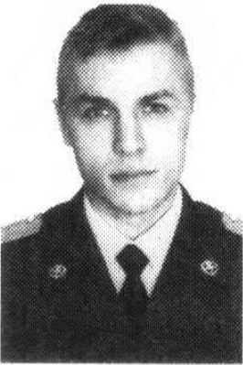 Пилюгин Дмитрий Викторович