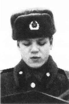 Погосьян Леонид Владимирович