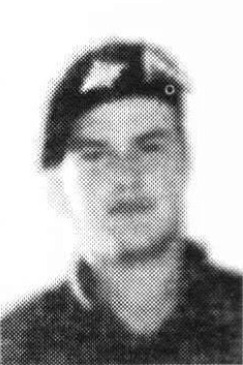 Попов Александр Сергеевич