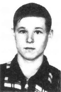 Прадедов Дмитрий Викторович