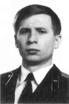 Птушкин Юрий Витальевич