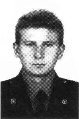 Пушкарев Александр Евгеньевич