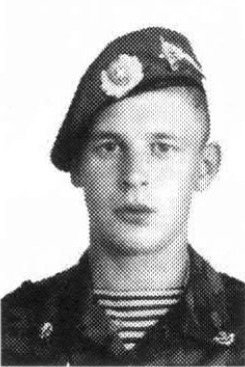 Радкевич Алексей Игоревич