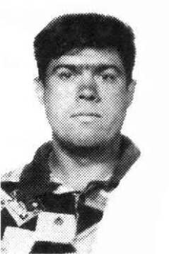 Резцов Александр Геннадьевич