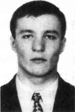 Рейзбих Юрий Анатольевич