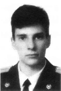 Родионов Дмитрий Владимирович