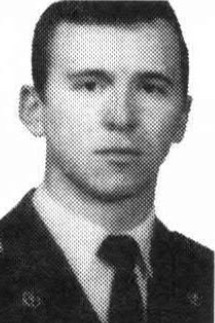 Романов Сергей Васильевич