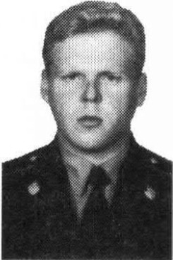 Романовский Руслан Михайлович