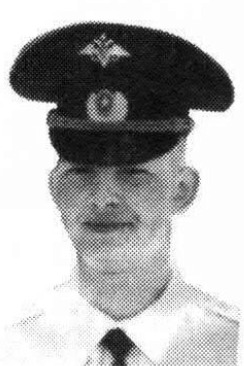 Румянцев Алексей Викторович